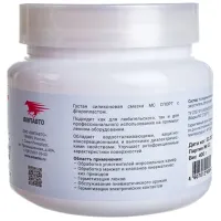Lubrifiant din silicon VMPAuto 2201 0.4l photo 2