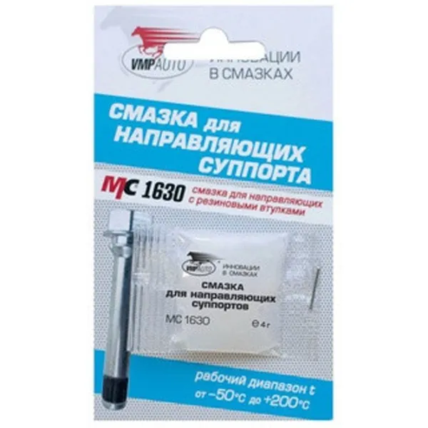 Смазка для суппортов VMPAuto 1907  0.005л photo 1