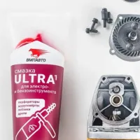 Lubrifiant pentru scule electrice VMPAuto 1004 0.2l photo 3