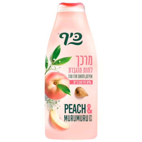 Balsam Keff Peach & Murumuru Butter 0.7l photo 1