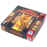 Joc de masă Lavka Games The Taverns of Tiefenthal 12+/ Strategie photo 2