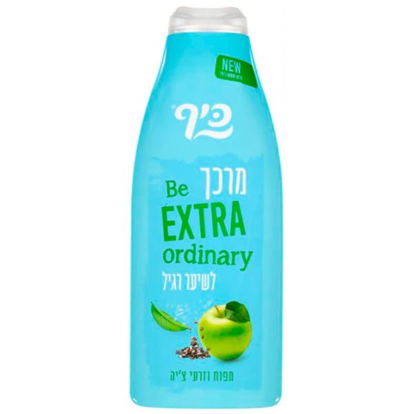 Balsam Keff Apple & Chia Seeds 0.7l photo 1