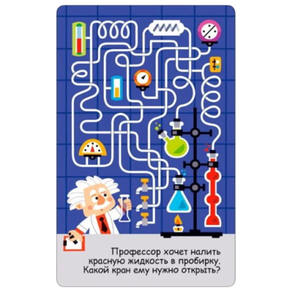 Joc de masă Robins Travel and play! 4+/ Strategie photo 2