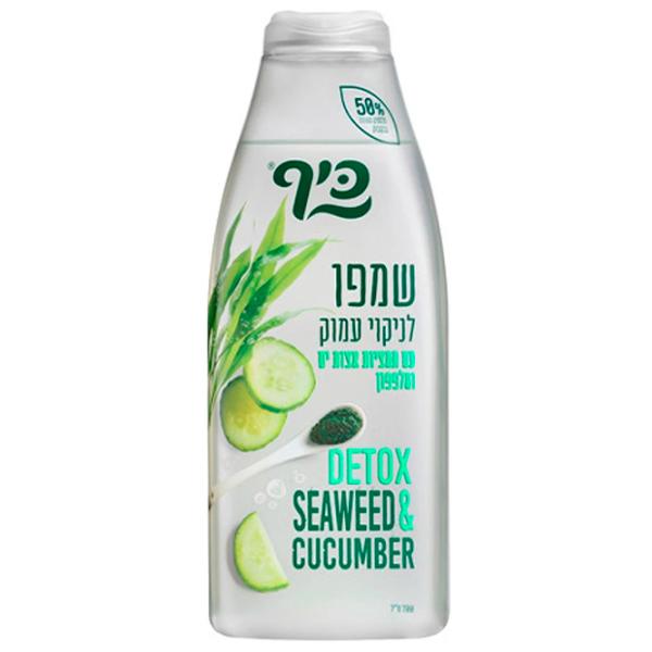 Șampon Keff Seaweed-Cucumber 0.7l photo 1