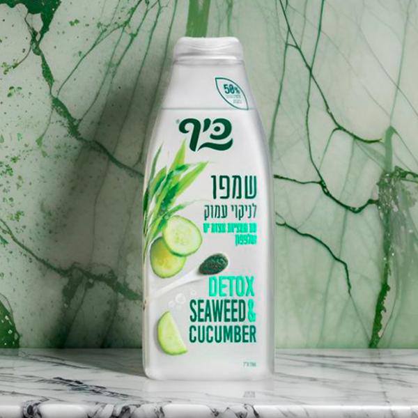 Șampon Keff Seaweed-Cucumber 0.7l photo 2