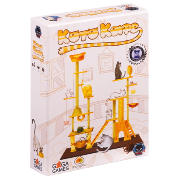 Joc de masă GaGa Games Cat Cafe 10+/ Dezvoltare photo 1