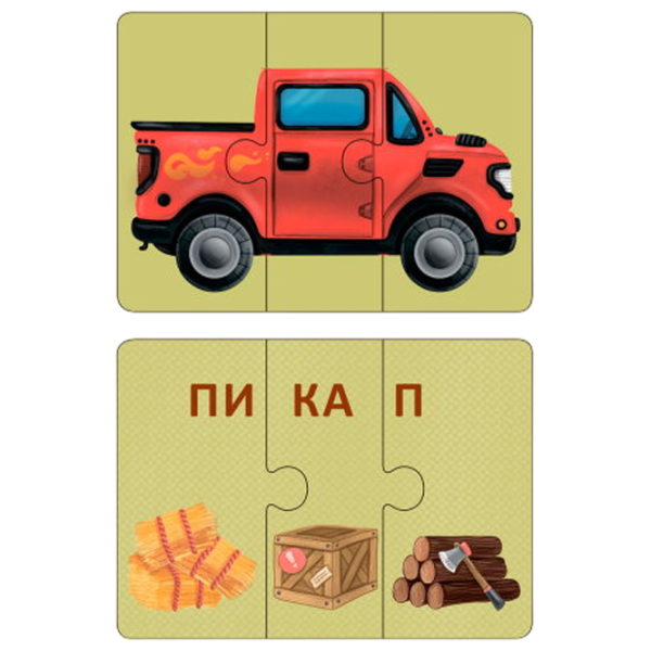 Joc de masă Selfie Media Learn words from jumbled cars! 3+/ Dezvoltare photo 2