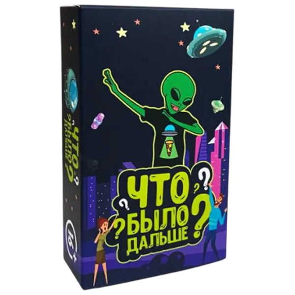 Joc de masă Playroom What happened next? 16+/ Pentru petreceri photo 1