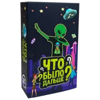 Joc de masă Playroom What happened next? 16+/ Pentru petreceri