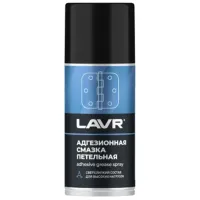 Lubrifiant din silicon LAVR LVR-Ln1482  0.21l