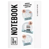 Joc de masă 1DEA.me Dream&Do Notebook 5+/ Dezvoltare