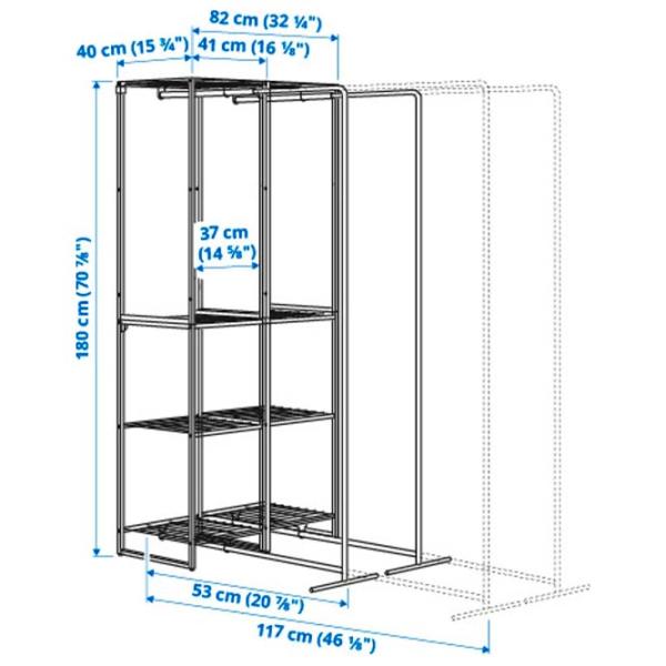 Etajeră Ikea Jostein White / Oțel photo 6 Etajeră Ikea Jostein White / Oțel photo 6