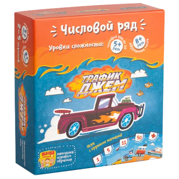 Настольная игра The Brainy Band Traffic Jam 6+/ Развитие photo 1