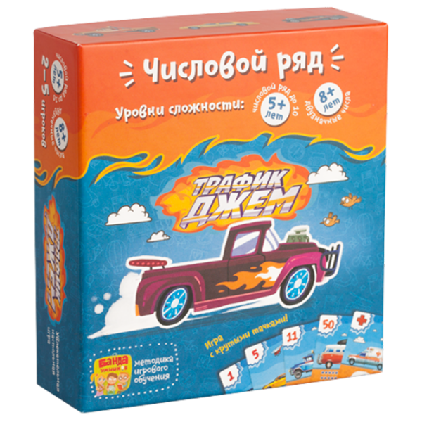Настольная игра The Brainy Band Traffic Jam 6+/ Развитие photo 1