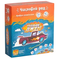 Joc de masă The Brainy Band Traffic Jam 6+/ Dezvoltare