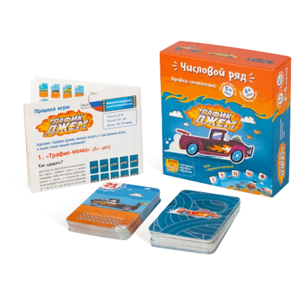 Настольная игра The Brainy Band Traffic Jam 6+/ Развитие photo 2