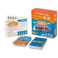 Настольная игра The Brainy Band Traffic Jam 6+/ Развитие photo 2