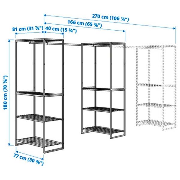Etajeră Ikea Jostein White / Oțel photo 5 Etajeră Ikea Jostein White / Oțel photo 5