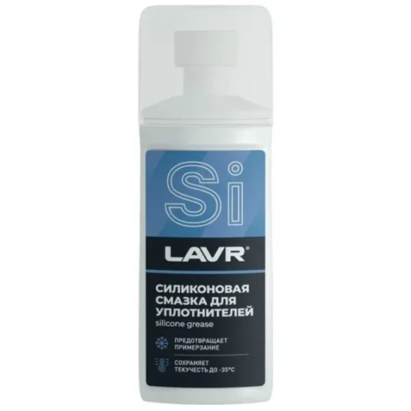 Силиконовая смазка LAVR LVR-Ln1540  0.1л photo 1 Силиконовая смазка LAVR LVR-Ln1540  0.1л photo 1