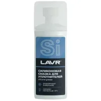 Lubrifiant din silicon LAVR LVR-Ln1540  0.1l