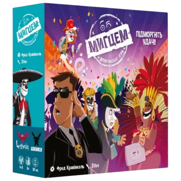 Joc de masă Geekach Games Wink: Nest of Spies 8+/ Pentru petreceri photo 1