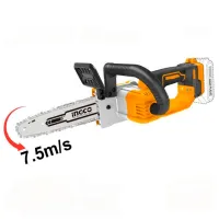 Fierăstrău cu lanţ INGCO CGSLI20851 cu acumulator/ Yellow photo 5