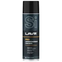 Lubrifiant din silicon VMPAuto LVR-Ln3501  0.65l