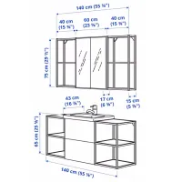 Наборы мебели для ванной комнаты Ikea Enhet/Tvallen/Brogrund ЛДСП / White photo 9