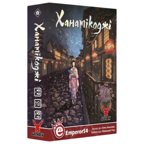 Joc de masă Geekach Games Hanamikoji 10+/ Carti de joc photo 1