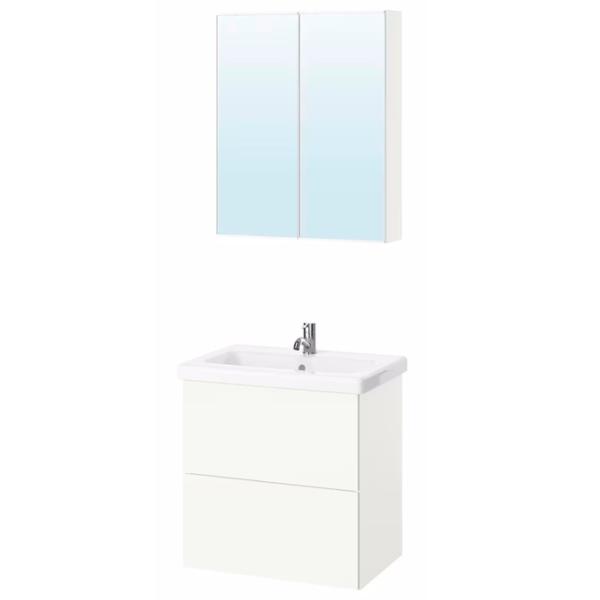 Seturi mobilă de baie Ikea Enhet/Tvallen/Pilkan Oțel / White photo 1 Seturi mobilă de baie Ikea Enhet/Tvallen/Pilkan Oțel / White photo 1