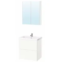 Seturi mobilă de baie Ikea Enhet/Tvallen/Pilkan Oțel / White