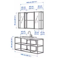 Наборы мебели для ванной комнаты Ikea Enhet/Tvallen/Glypen Сталь / White photo 11