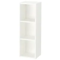Стеллаж Ikea Smagora 88 x 29 x 25см cm / ЛДСП / White