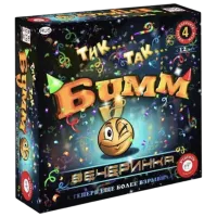 Настольная игра Piatnik Tick Tack Bumm Patry Edition 12+/ Для вечеринок