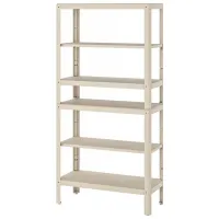 Etajeră Ikea Kolbjorn Beige / Oțel zincat