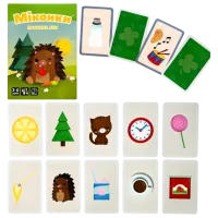Joc educativ Game Planet Micons 3+/ Dezvoltare photo 3