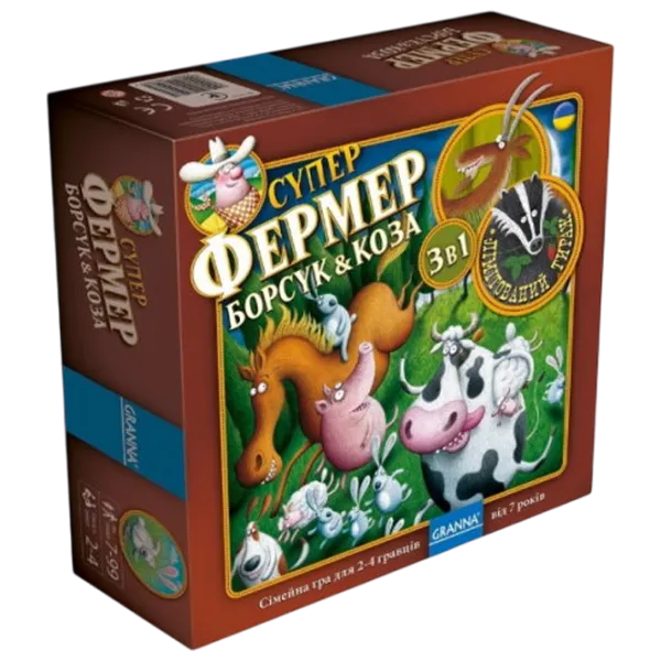 Joc de masă Granna Super Farmer 3 in 1 7+/ Strategie photo 1