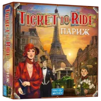 Настольная игра Lord of Boards Ticket To Ride: Paris 8+/ Стратегия