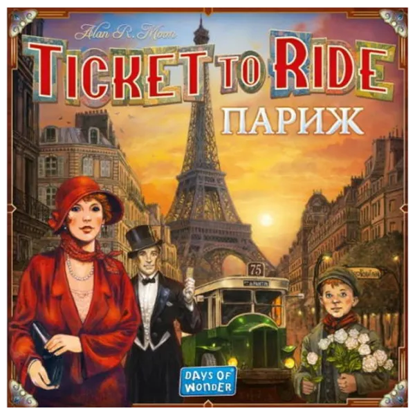 Настольная игра Lord of Boards Ticket To Ride: Paris 8+/ Стратегия photo 3