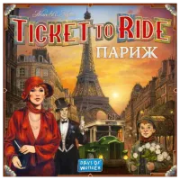 Joc de masă Lord of Boards Ticket To Ride: Paris 8+/ Strategie photo 3