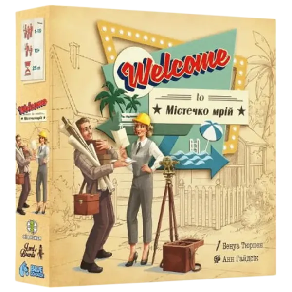 Joc de masă Lord of Boards Welcome To… 10+/ Strategie photo 1