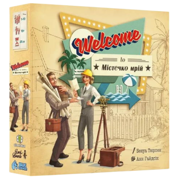 Joc de masă Lord of Boards Welcome To… 10+/ Strategie photo 1
