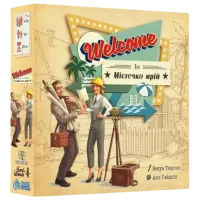 Настольная игра Lord of Boards Welcome To… 10+/ Стратегия