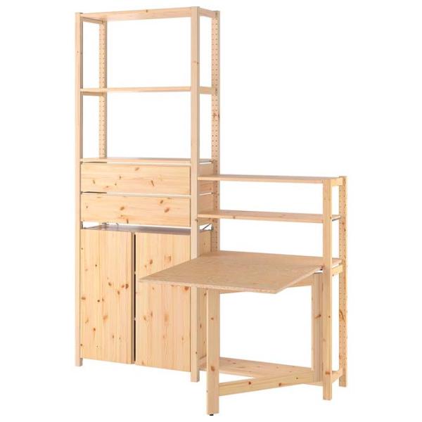 Etajeră Ikea Ivar Pine / Masiv photo 1 Etajeră Ikea Ivar Pine / Masiv photo 1