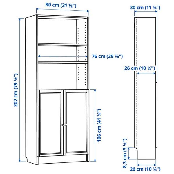 Etajeră Ikea Billy/Oxberg White / MDF photo 7