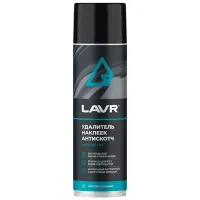Очистка кузова LAVR Ln1748 Жидкость / кузов