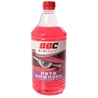 Curățarea caroserie Bibicare LVR-4124 Lichid / caroserie