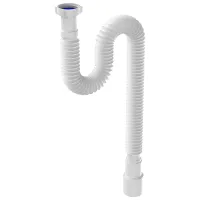 Сифон для раковины Aquant T213-70-MR 50 мм / Полипропилен