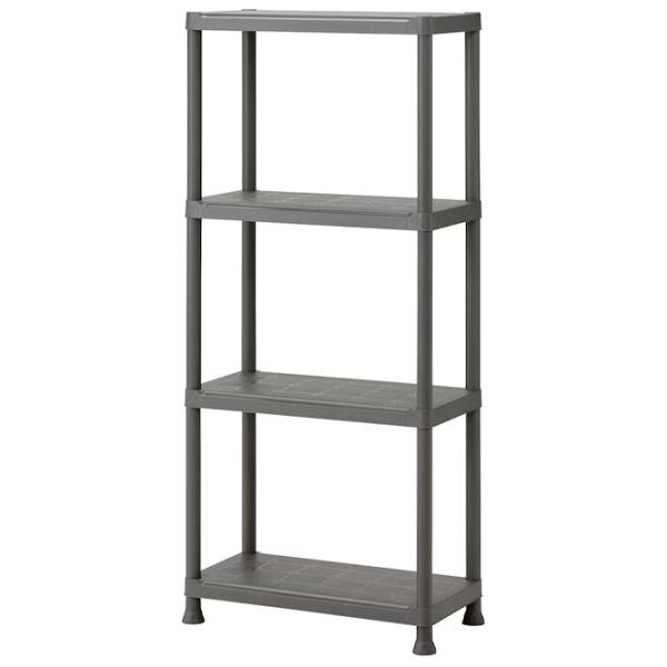 Etajeră Ikea Runmaro Dark Gray / Plastic photo 1