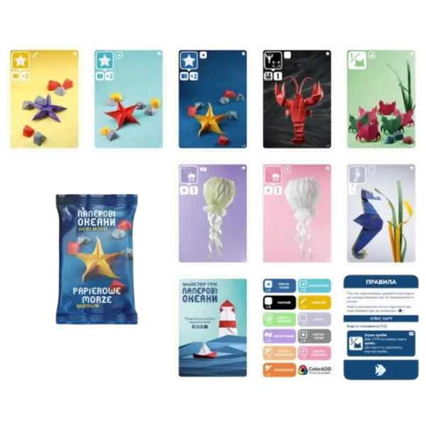 Joc de masă Igames Sea Salt & Paper: Extra Salt 8+/ Pentru petreceri photo 2